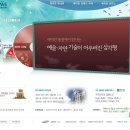 래미안느 이미지