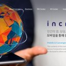 주주광고
