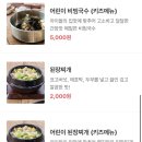 가평탑랜드 이미지