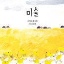 성운산업 이미지