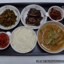 잘차린밥상 이미지