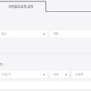 LG전자서비스센터 이미지
