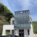 청춘당꽈배기팔공산점 이미지