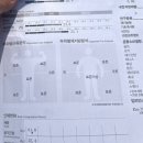 탕정 헬스장 짐플레이스 한들물빛점 리뷰 아산 헬스 고민 중이라면 여기 추천이요