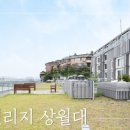 부촌빌라 이미지