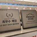 불당대로 이미지