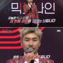 (주)그녀의 정원 드라마 이미지