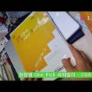 토마토어학원 이미지