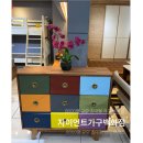 파로마가구 앞 이미지