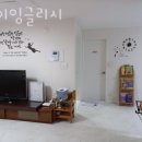 제이잉글리쉬 이미지