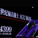 OPPO 이미지