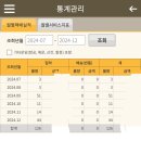 시골한우방