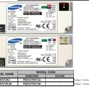 솔루엠(삼성전기) led power 25W, 27W indoor용 이미지