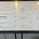 우주돈 방배
