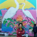 아지매제첩국 이미지