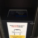 원조숯불닭불고기 앞 이미지