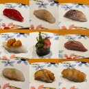 스시곰 | 오키나와 국제거리 스시 오마카세 맛집, 츠키지 산다이메 나하점 후기 예약 메뉴 주차