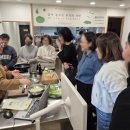 우리같이사회적협동조합