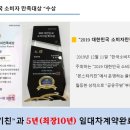 키친몬스터