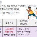 강서보건지소 이미지