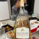 현우수산 이미지