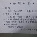 SG골프스쿨 이미지