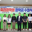 목포무안신안축산업협동조합 이미지