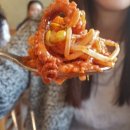 유정家