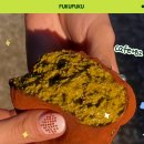 인핸스 커피(Enhance Coffee) | 🍪 후쿠오카 두바이 쫀득쿠키 파는 곳 완벽 가이드! 가격·위치·행렬 정보 (2026년)