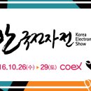 프로테우스(주)