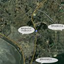 평택호 관광단지4 이미지