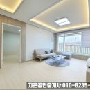 완산방-2 이미지