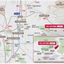 분당내곡간도로 이미지