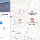 ㈜극동환경 이미지