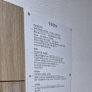 조은이비인후과의원 이미지