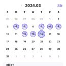 써브웨이부천원종점 이미지