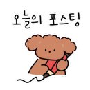 레파스 학동점 이미지