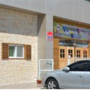 조은스톤 이미지