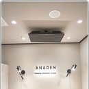 아나덴 슈가링왁싱 수원인계점 이미지