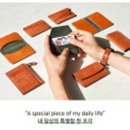 가죽 아틀리에 이미지