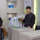 (주)힐링바이오 이미지