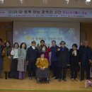 경북 칠곡군장애인종합복지관 경북매일
