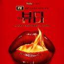 더아름다움뷰티 이미지