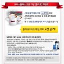 브라더스플러스 이미지