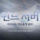 (주)한정성 이미지