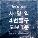 온드폴댄스 이미지