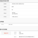 (주)테라앤 이미지