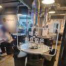 개금동 고기맛집 개금뒷고기 후기