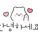 (주)명지부동산중개법인 이미지