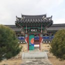 현풍곽씨십이정려각 이미지